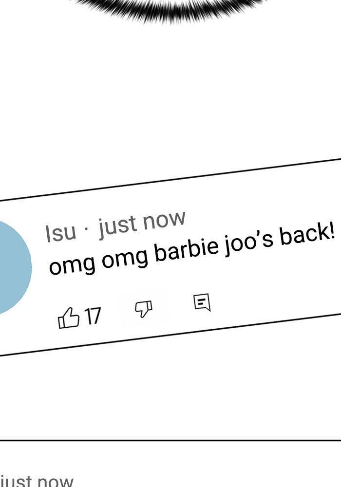 True Beauty chapter 194 page 111