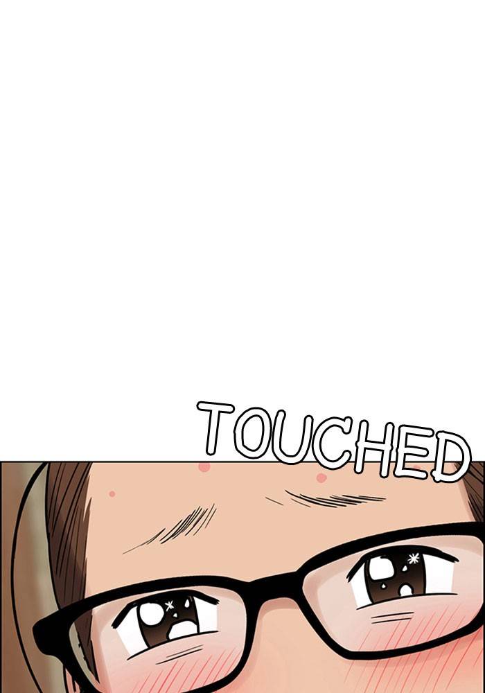 True Beauty chapter 194 page 113