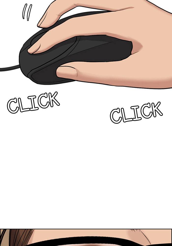 True Beauty chapter 194 page 115