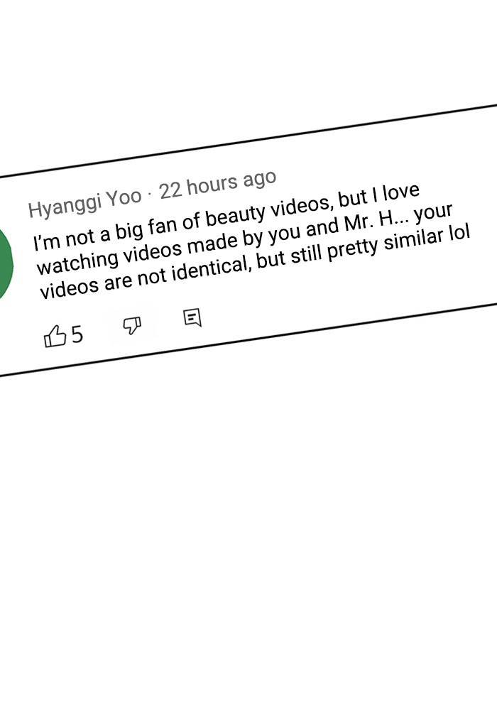 True Beauty chapter 194 page 117