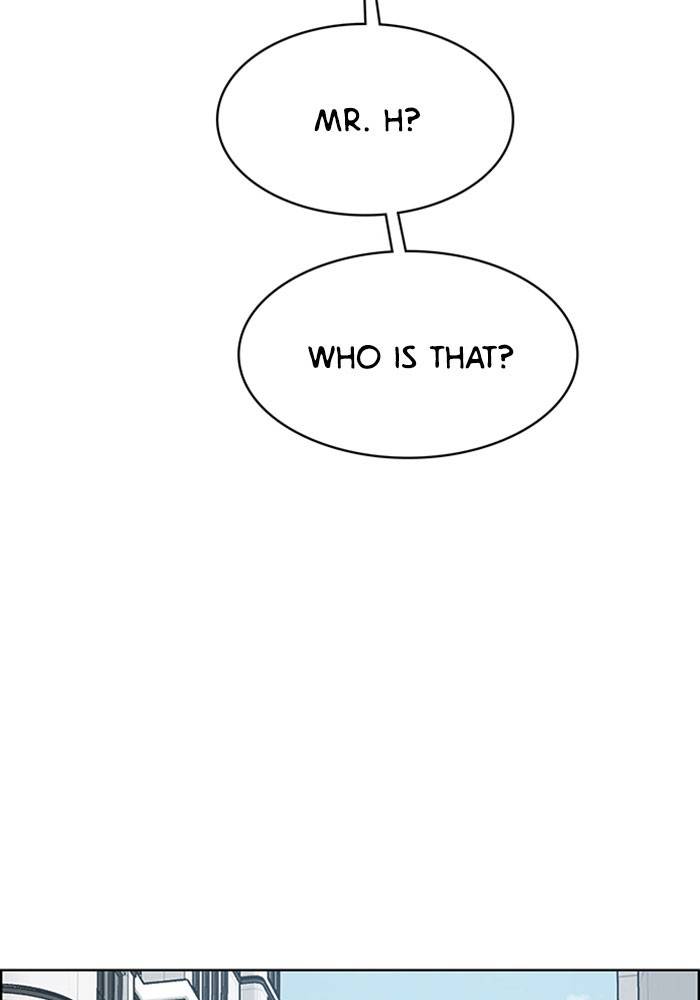 True Beauty chapter 194 page 119