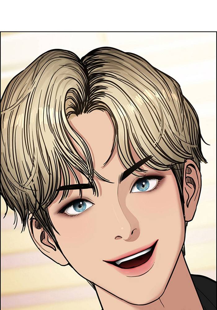 True Beauty chapter 194 page 124