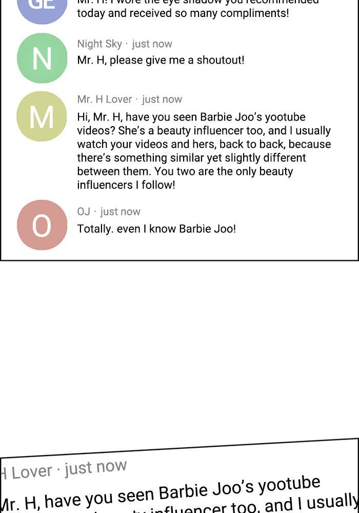 True Beauty chapter 194 page 127