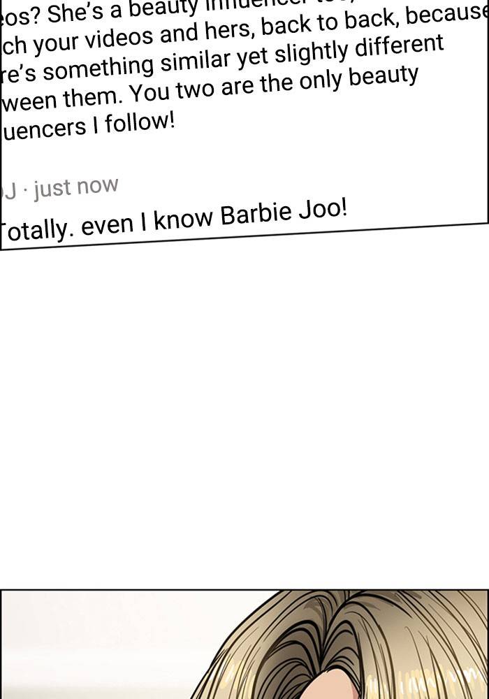 True Beauty chapter 194 page 128