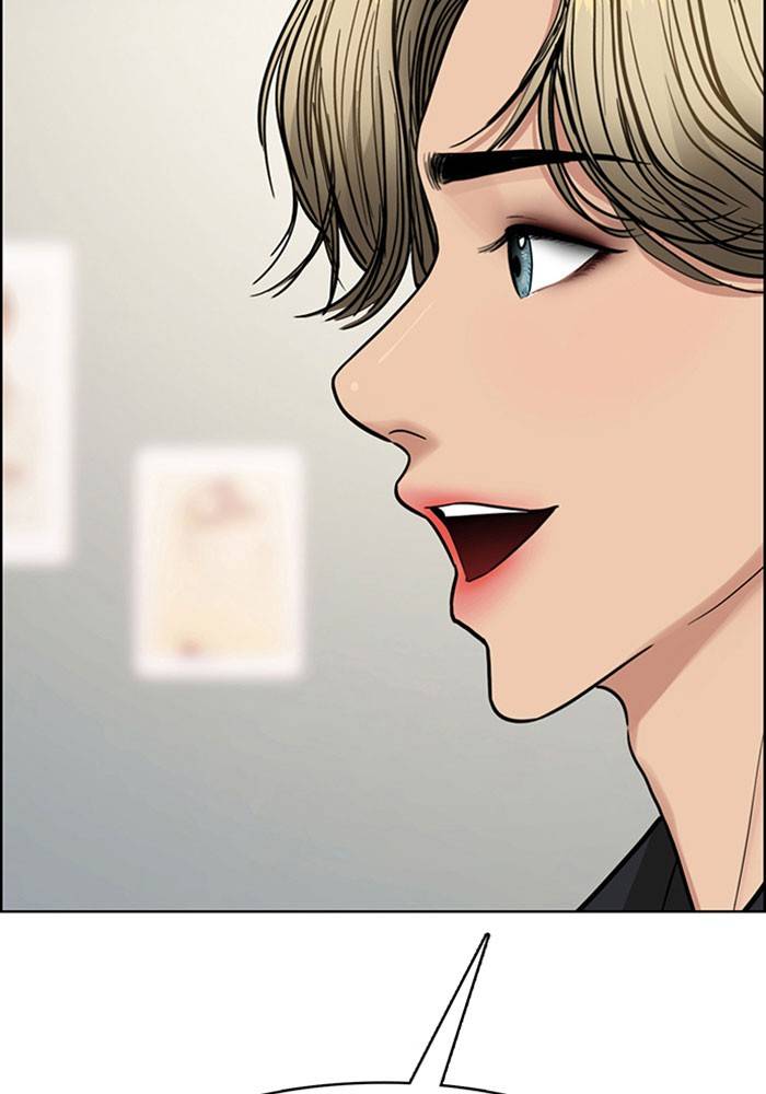 True Beauty chapter 194 page 129