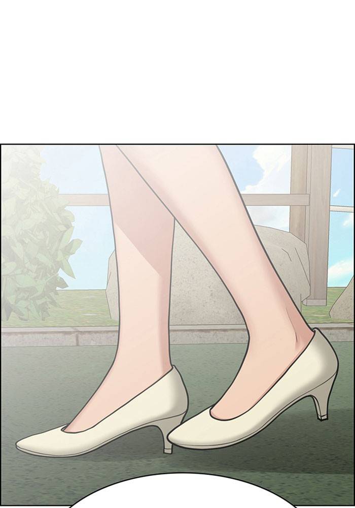 True Beauty chapter 194 page 13