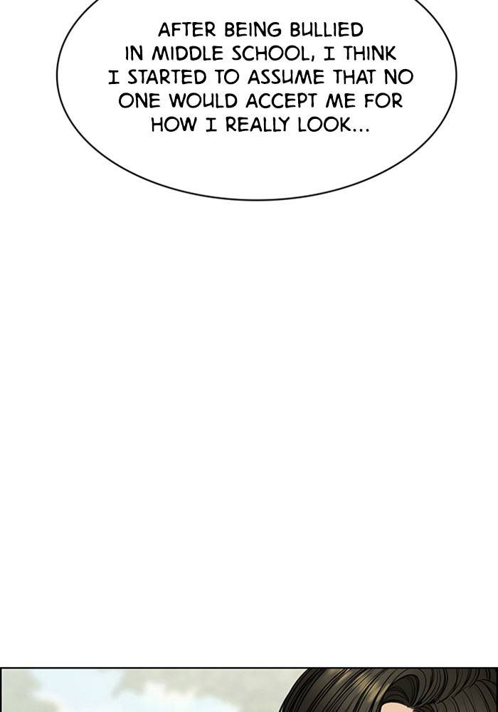 True Beauty chapter 194 page 14