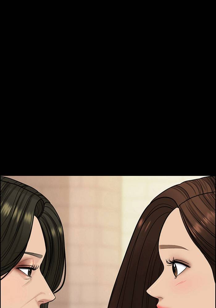 True Beauty chapter 194 page 19