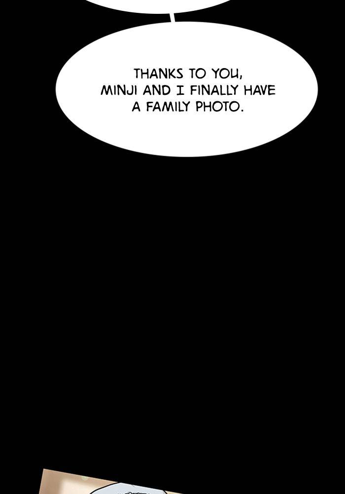 True Beauty chapter 194 page 27