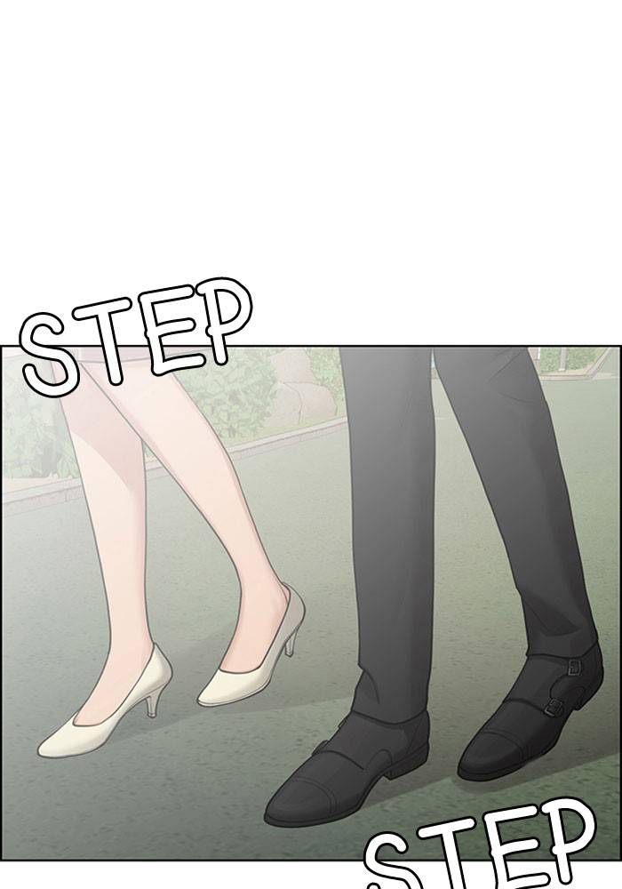 True Beauty chapter 194 page 3