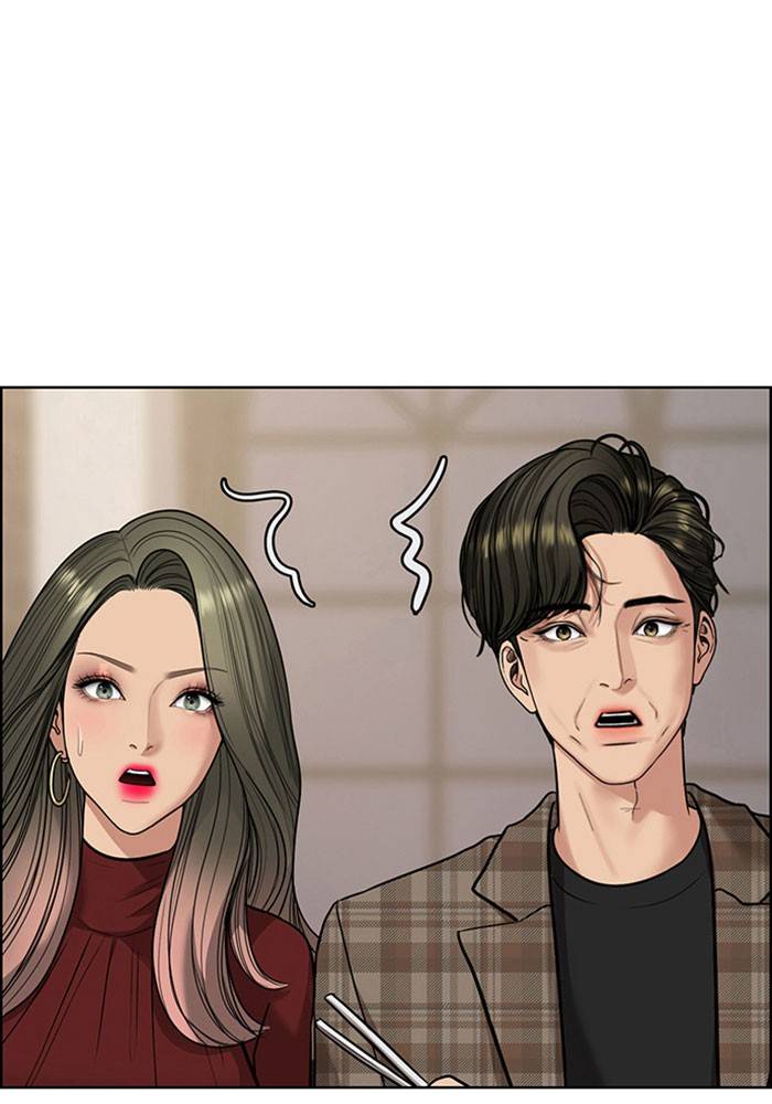 True Beauty chapter 194 page 51