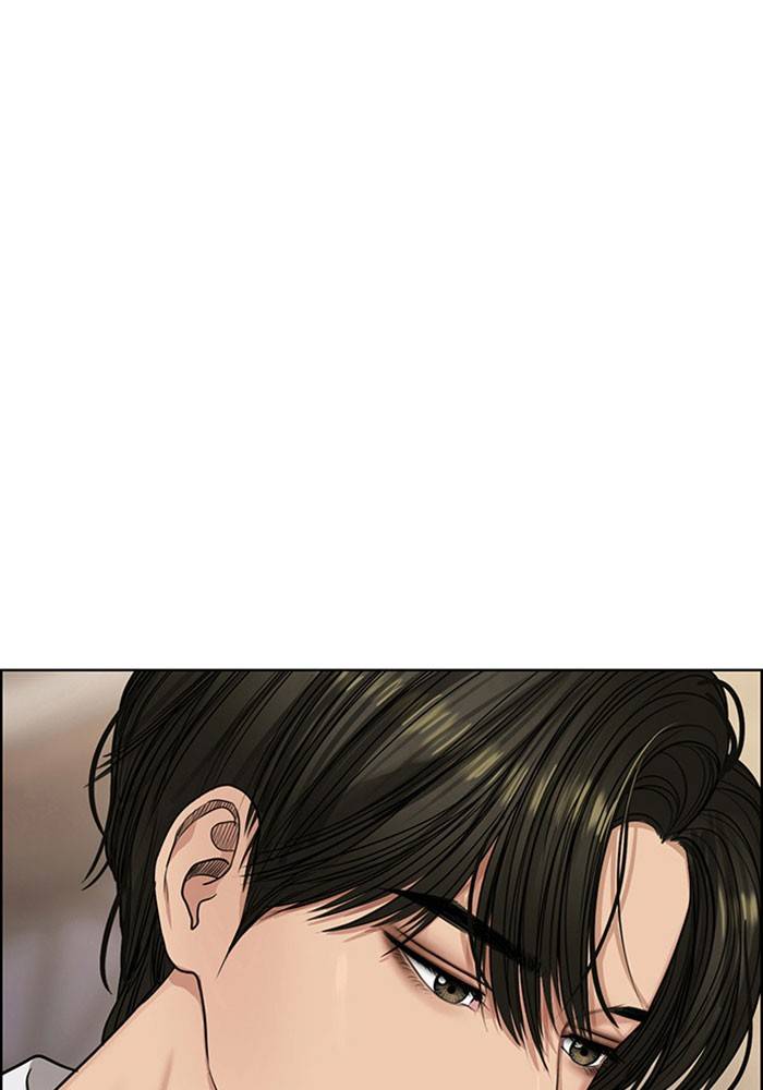 True Beauty chapter 194 page 52