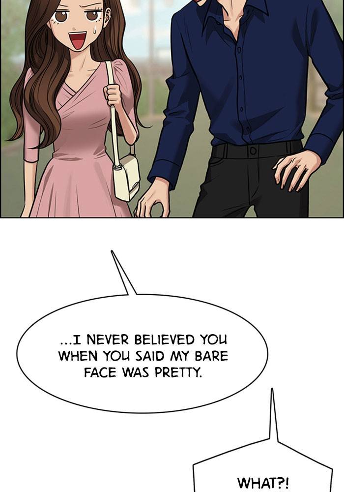 True Beauty chapter 194 page 6