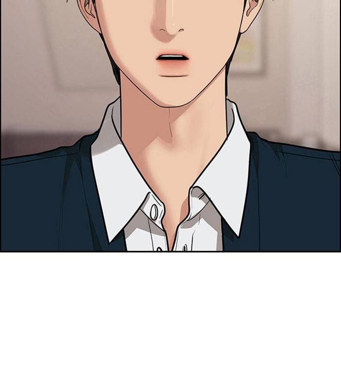 True Beauty chapter 194 page 60