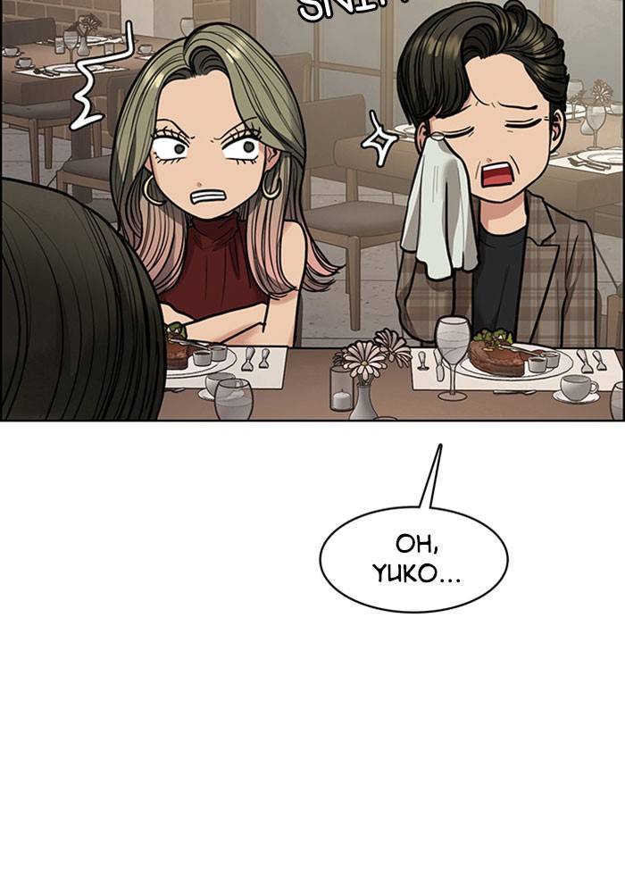 True Beauty chapter 194 page 67