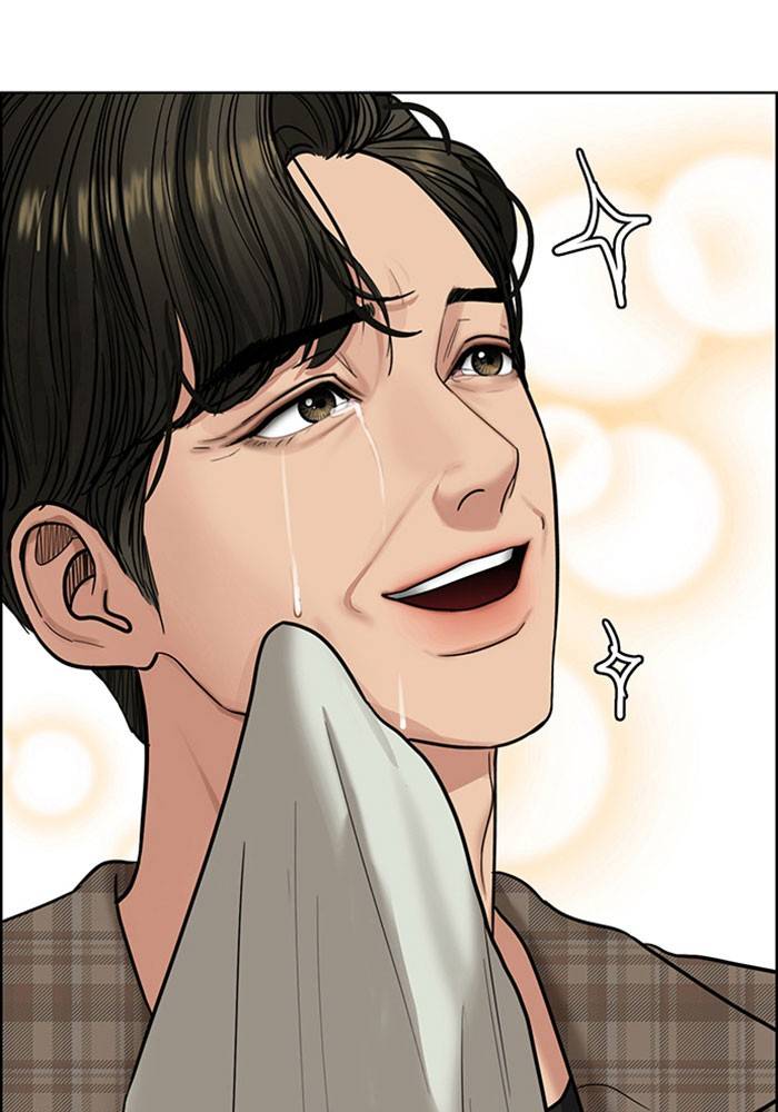 True Beauty chapter 194 page 68