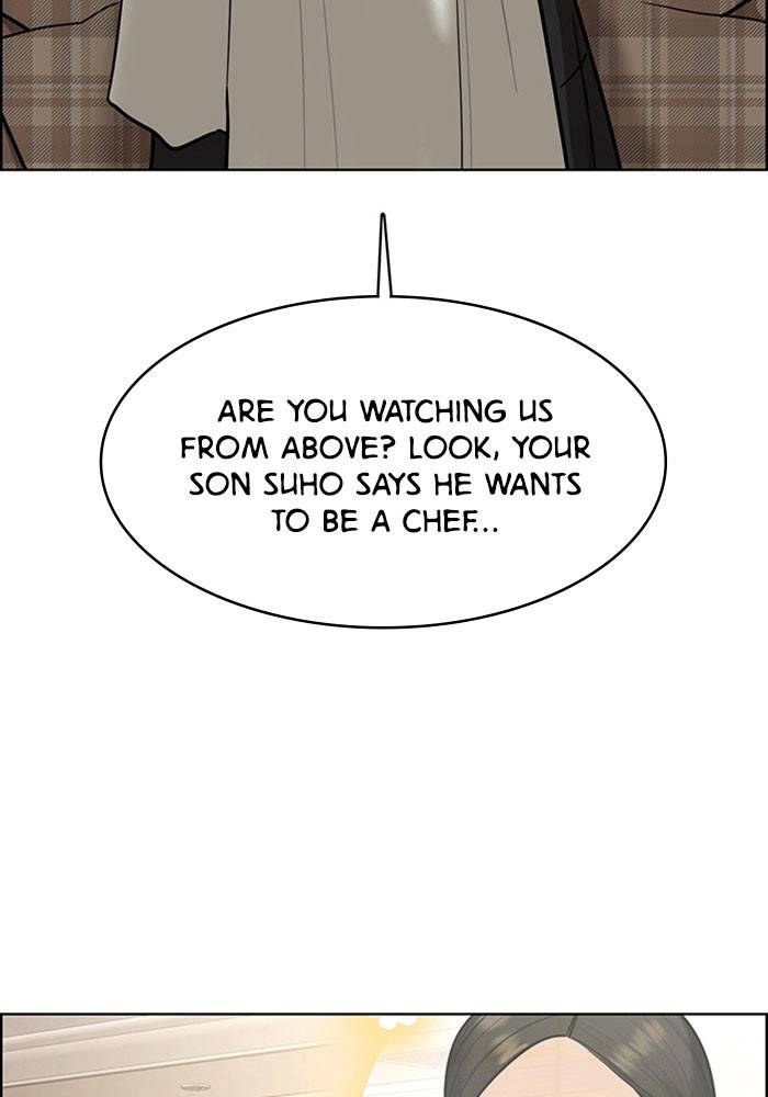 True Beauty chapter 194 page 69