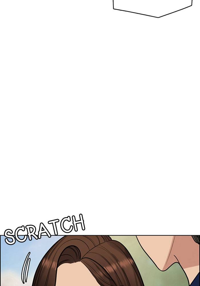 True Beauty chapter 194 page 7