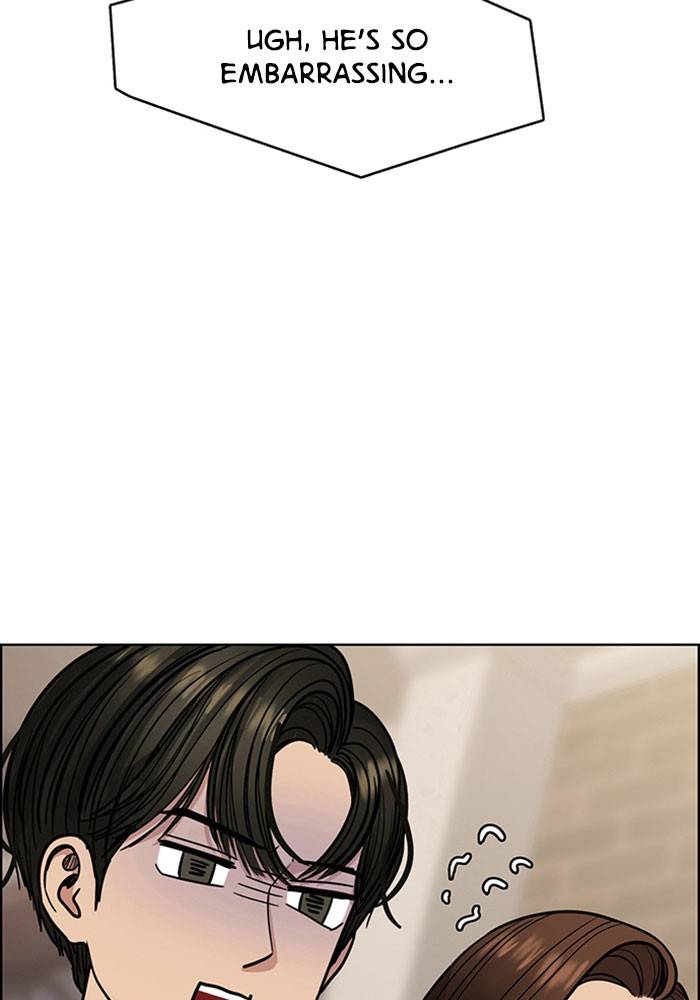 True Beauty chapter 194 page 71