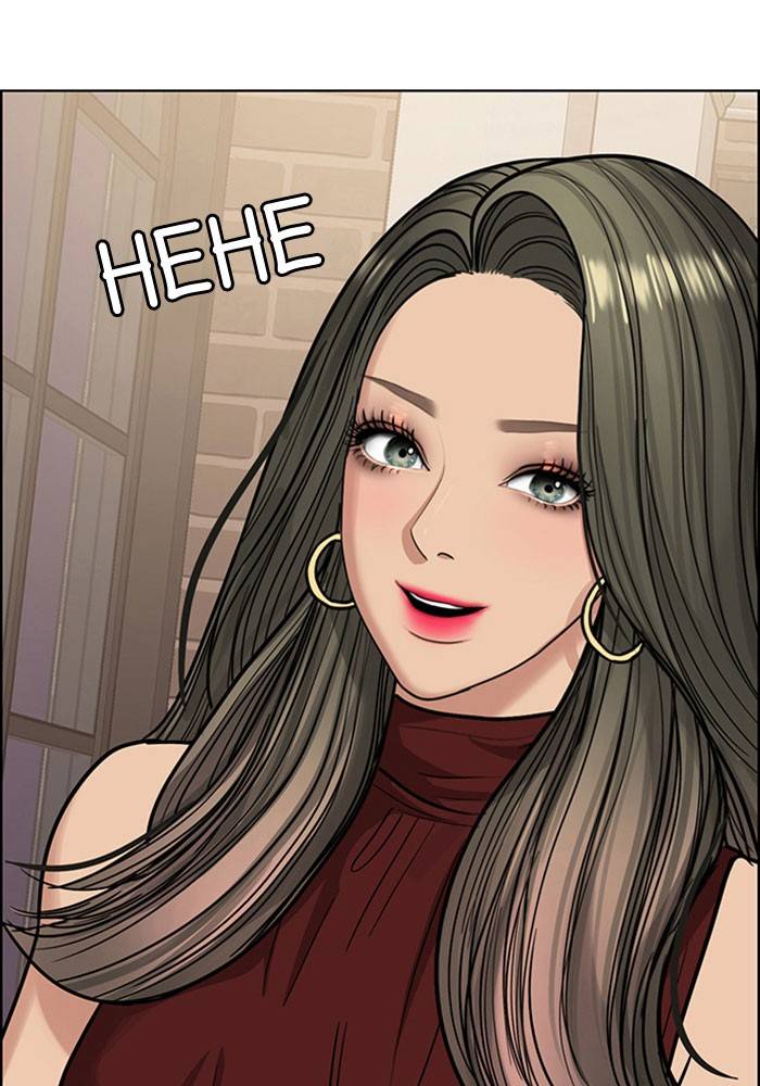 True Beauty chapter 194 page 73