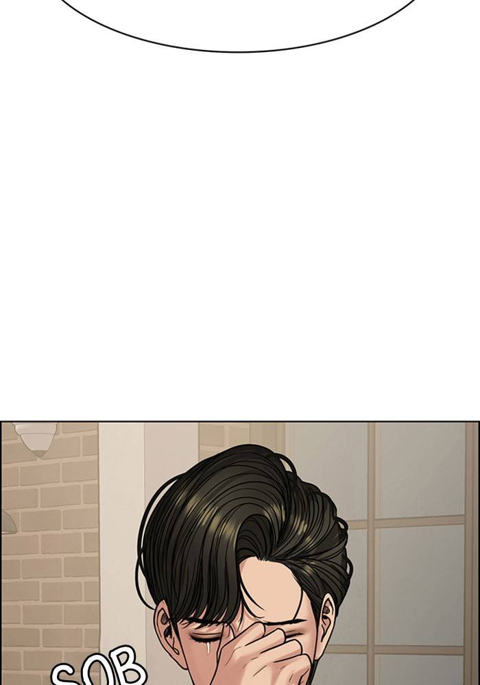 True Beauty chapter 194 page 75