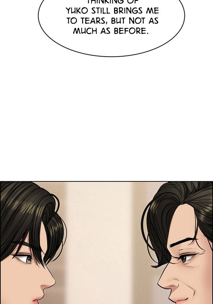 True Beauty chapter 194 page 77