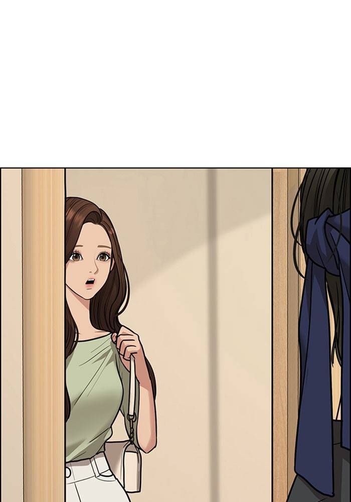 True Beauty chapter 194 page 83