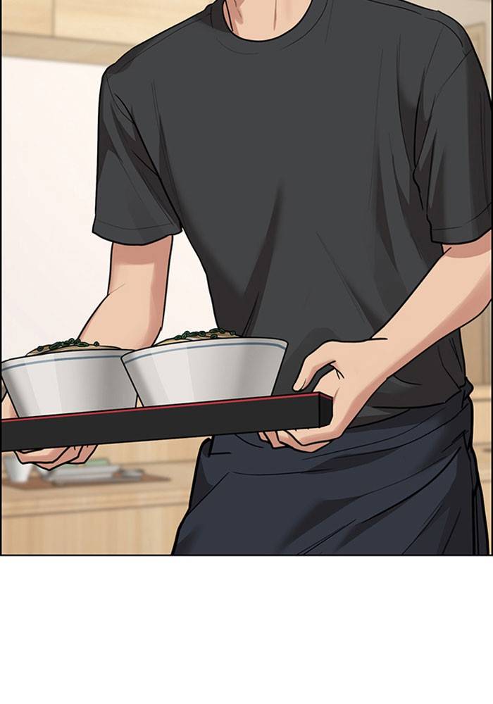 True Beauty chapter 194 page 85