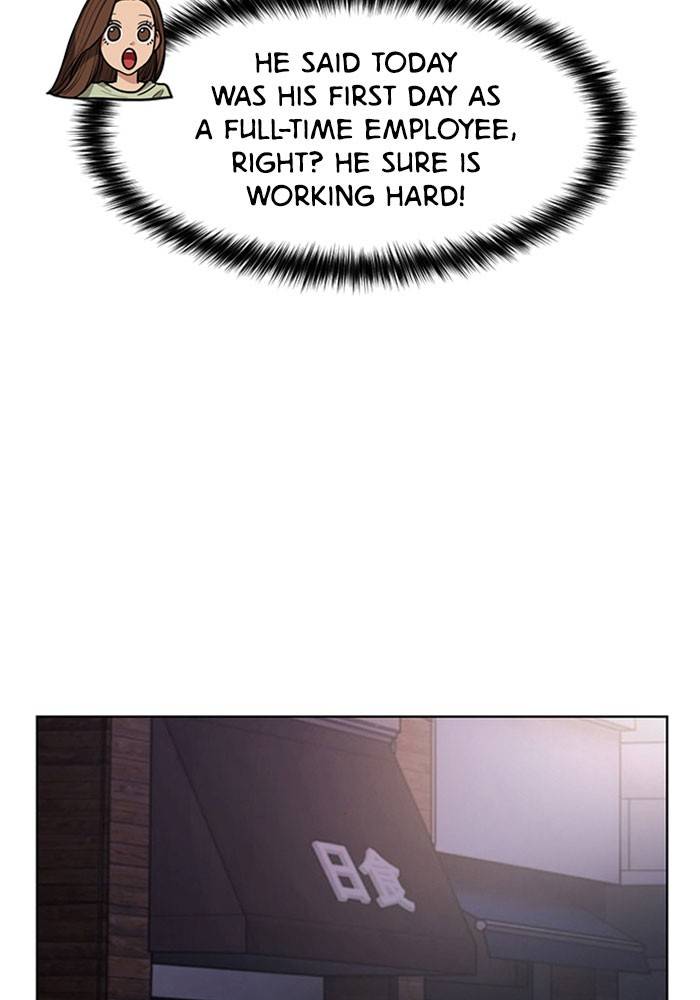 True Beauty chapter 194 page 87