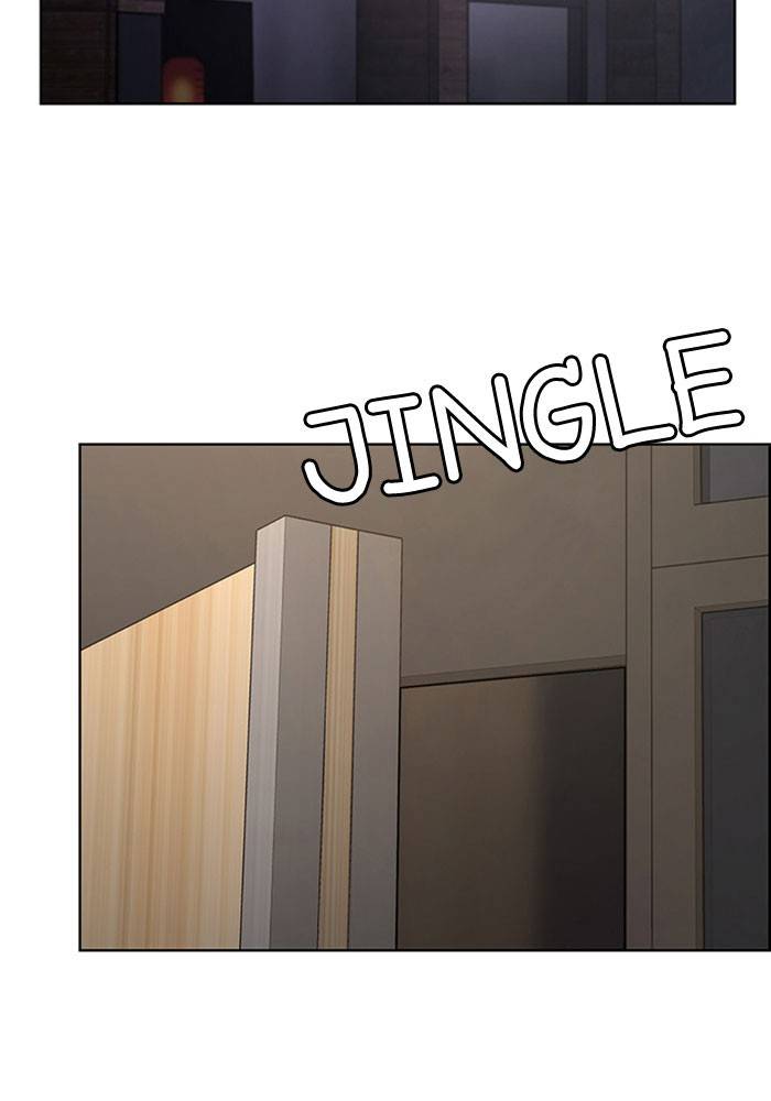 True Beauty chapter 194 page 88