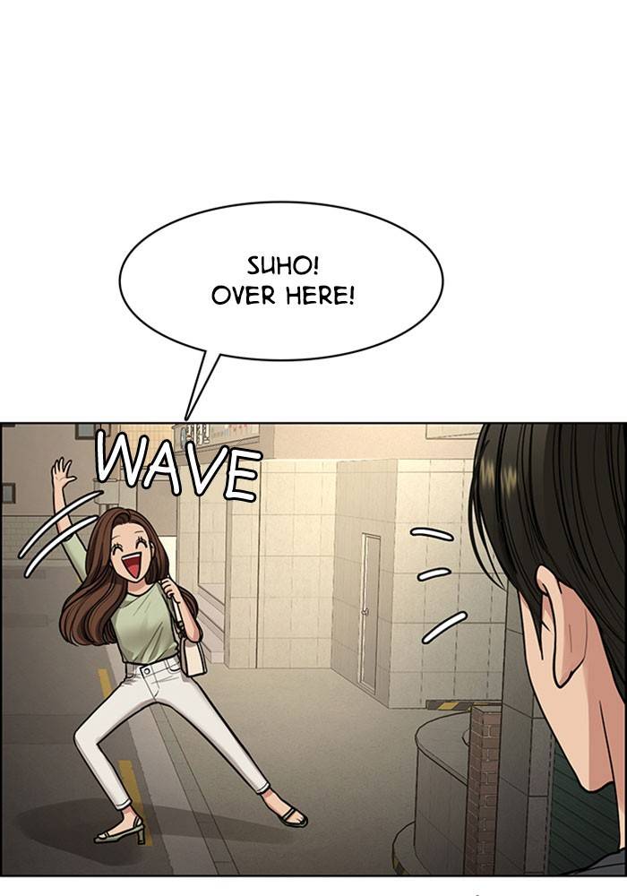 True Beauty chapter 194 page 89