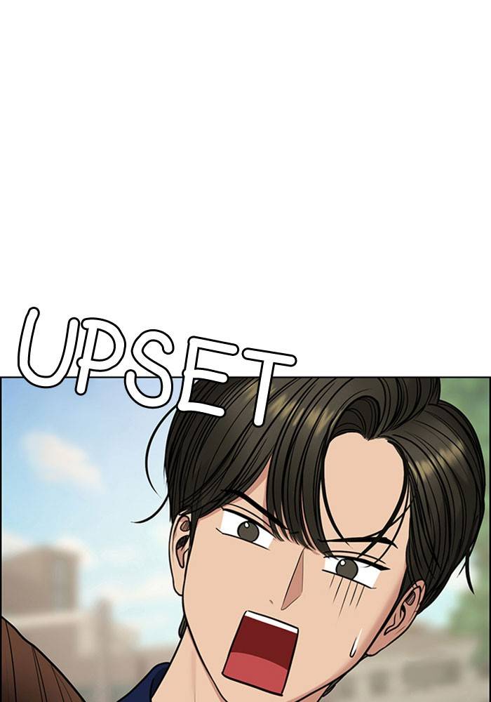 True Beauty chapter 194 page 9