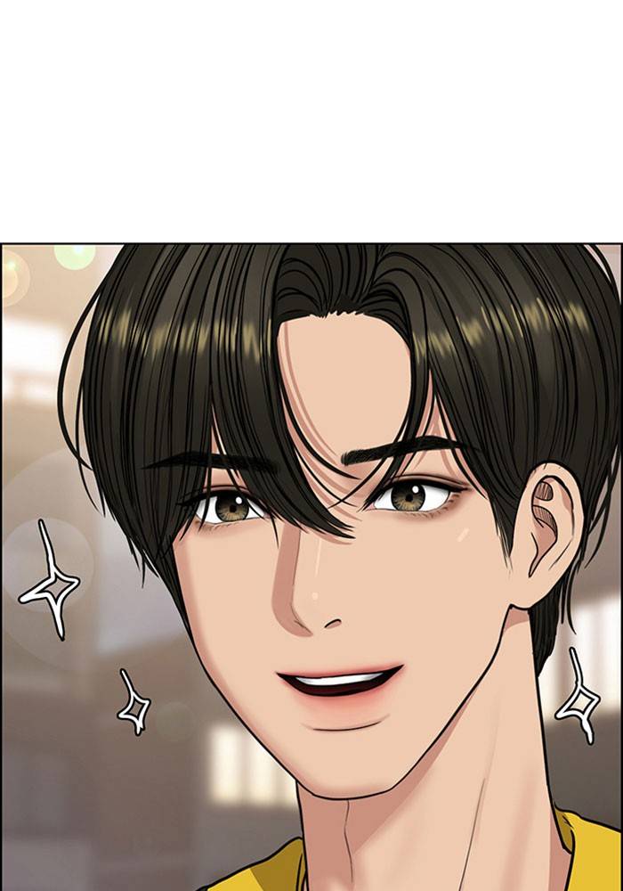 True Beauty chapter 194 page 96