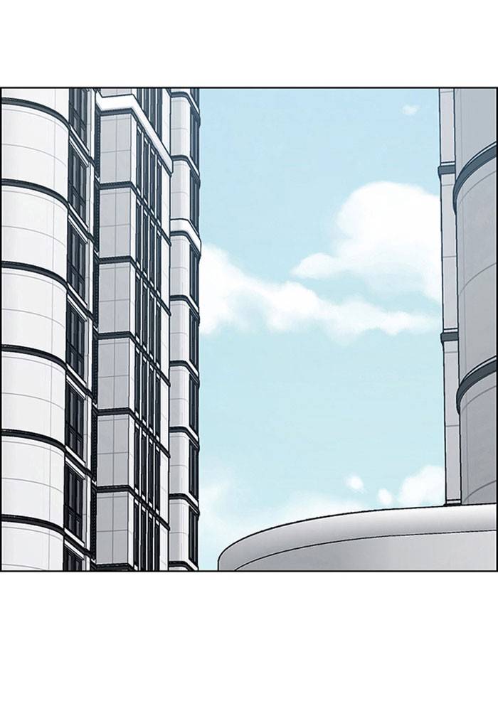 True Beauty chapter 195 page 1