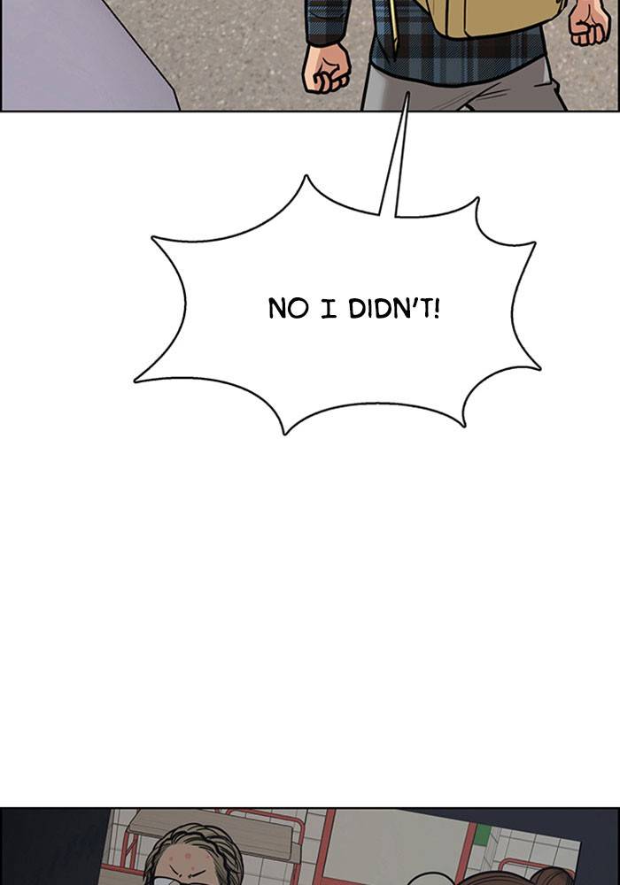 True Beauty chapter 195 page 100