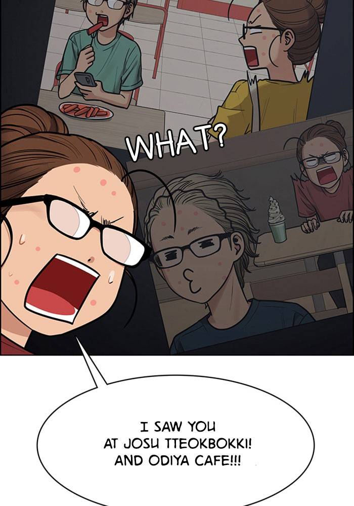 True Beauty chapter 195 page 101