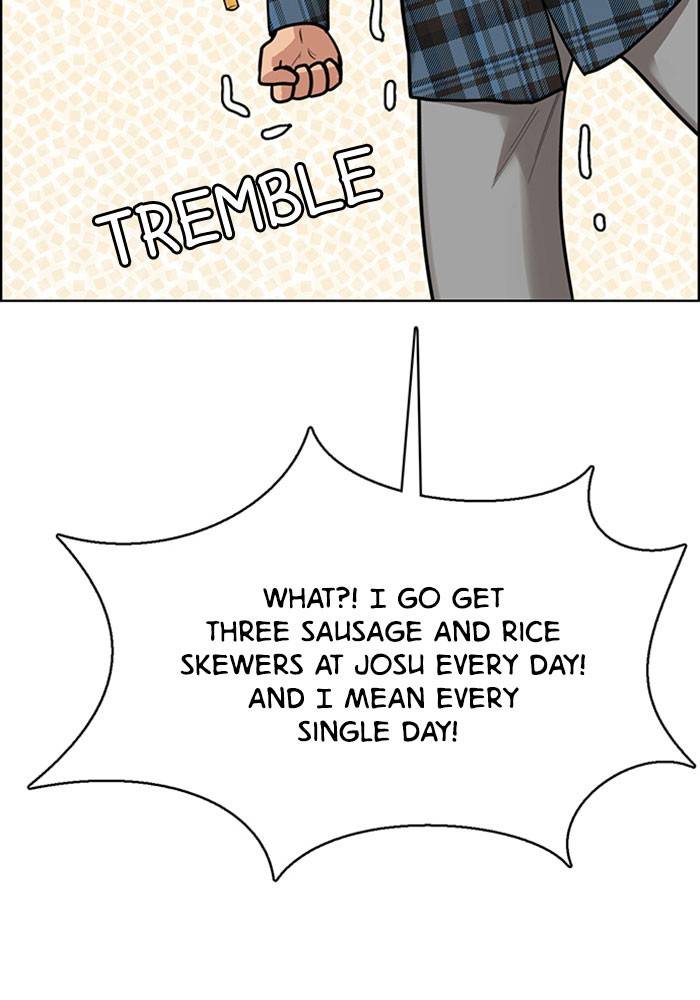 True Beauty chapter 195 page 103