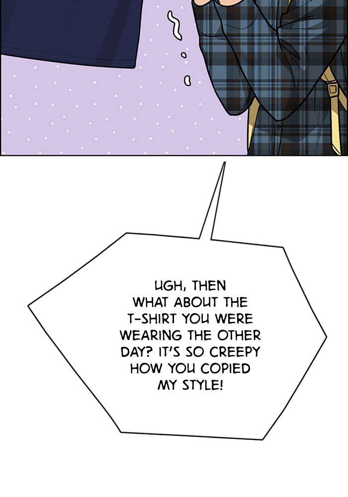 True Beauty chapter 195 page 109