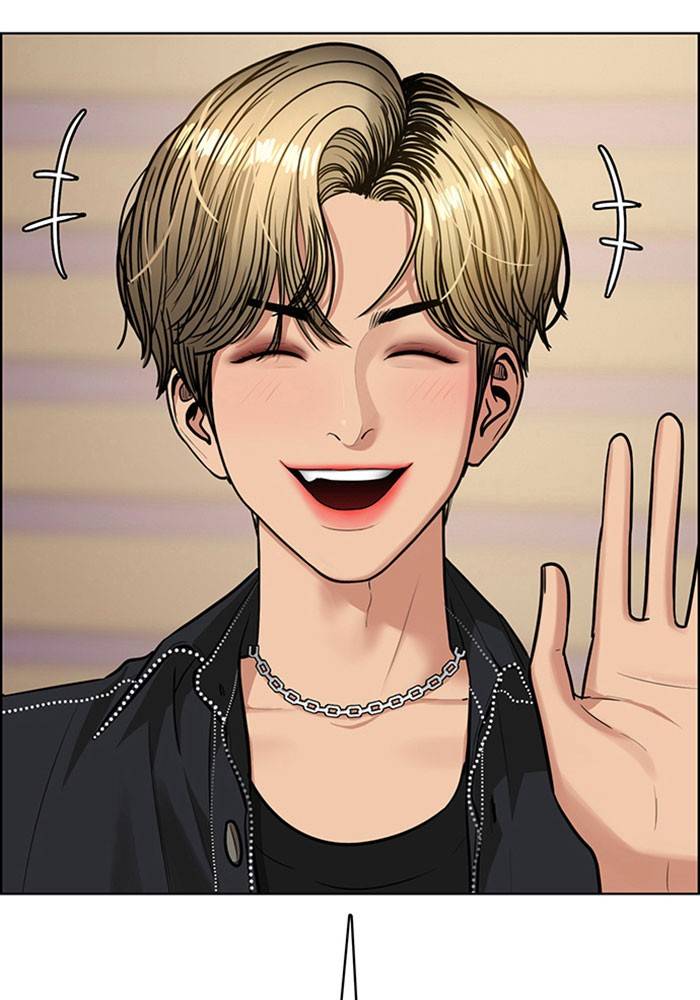 True Beauty chapter 195 page 11