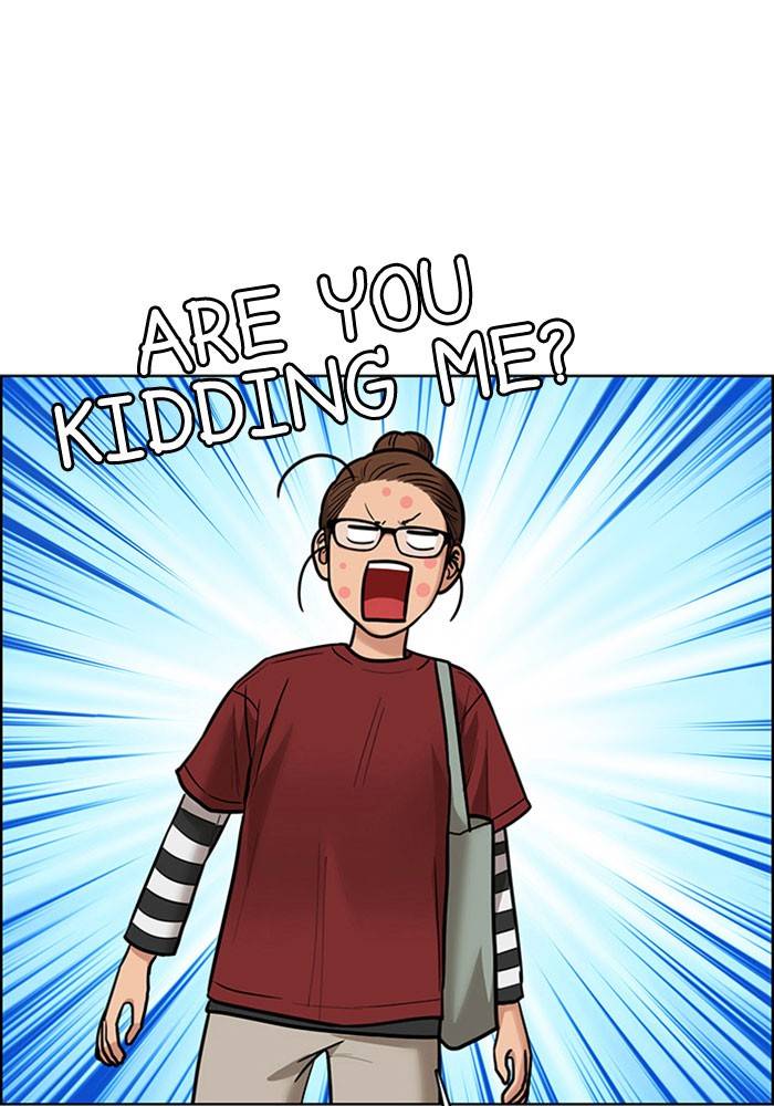 True Beauty chapter 195 page 110