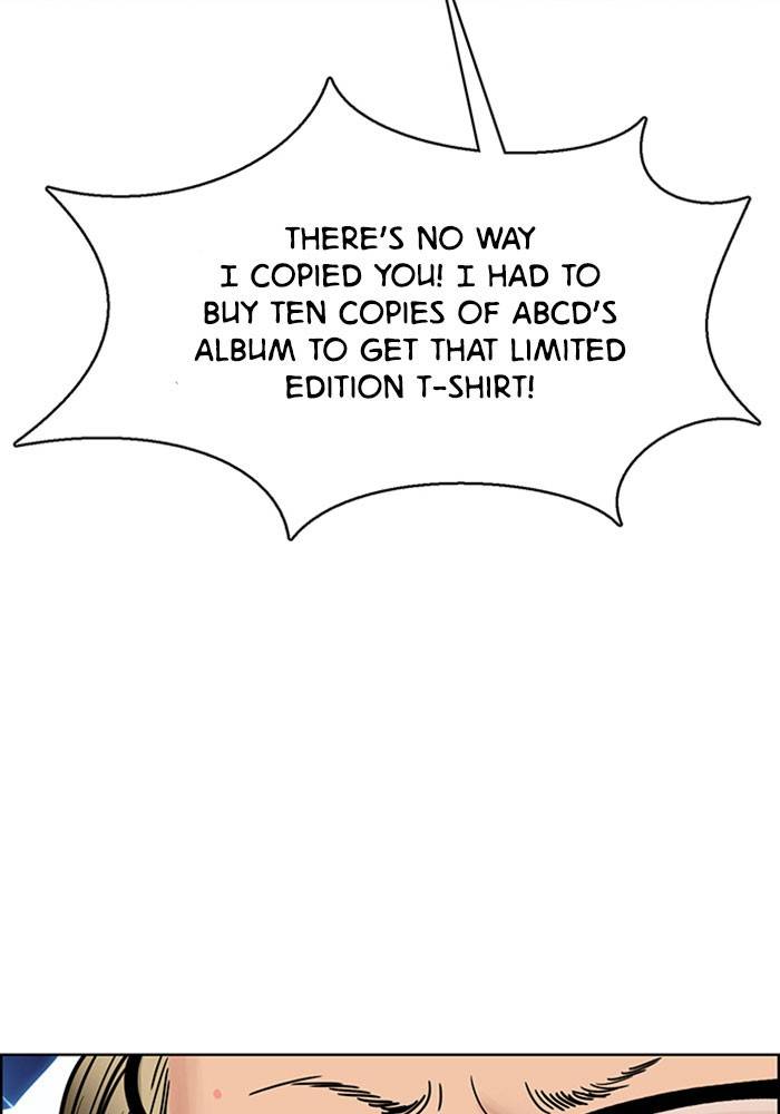 True Beauty chapter 195 page 111