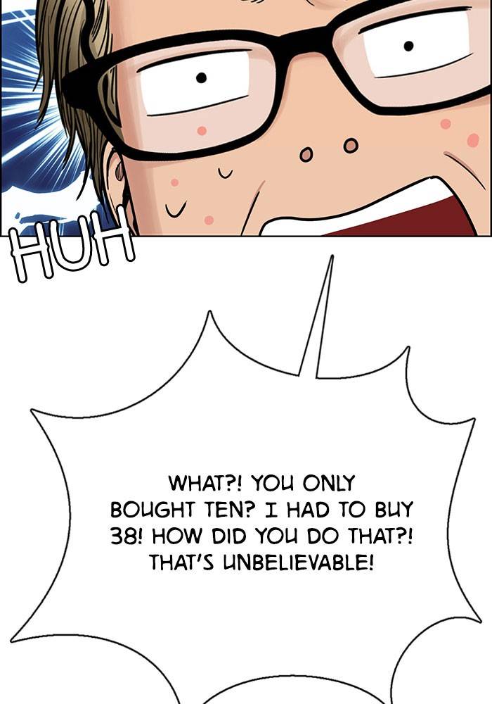 True Beauty chapter 195 page 112