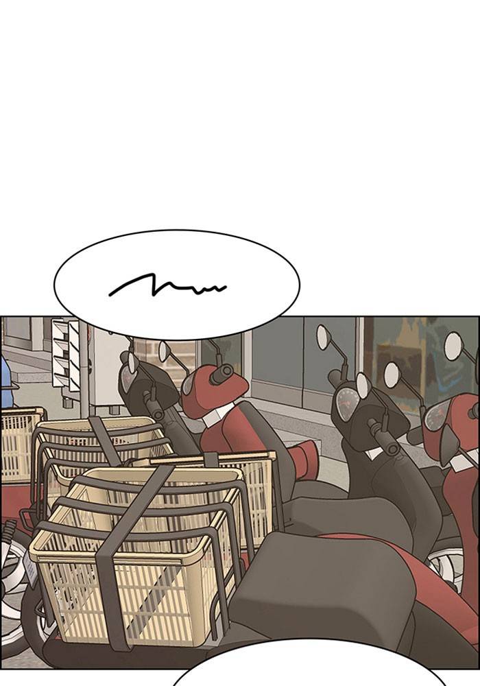 True Beauty chapter 195 page 115