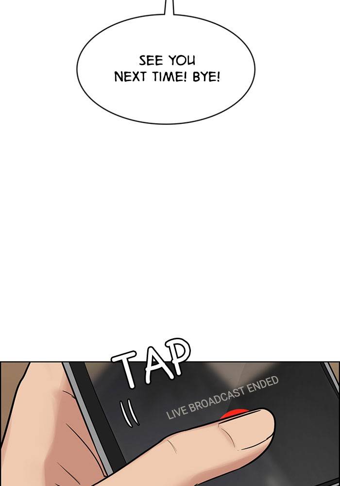 True Beauty chapter 195 page 12