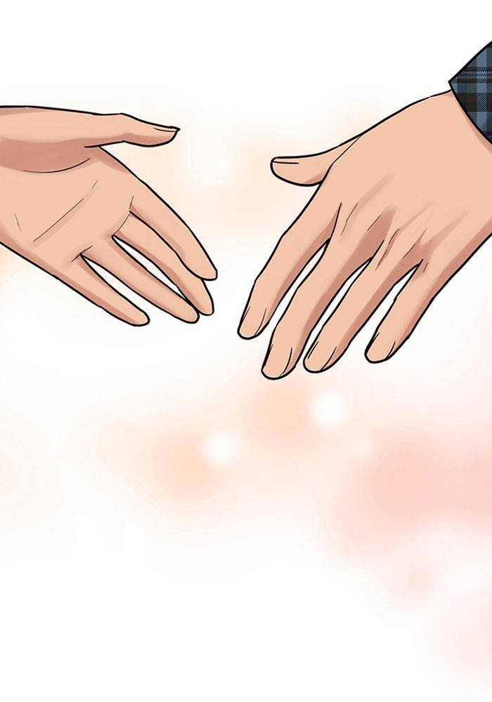 True Beauty chapter 195 page 120