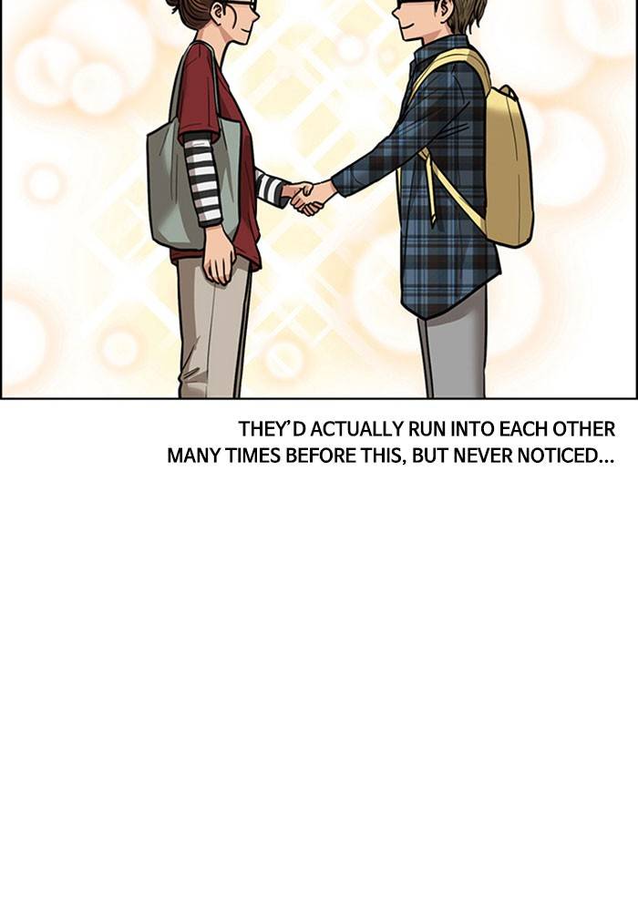 True Beauty chapter 195 page 124