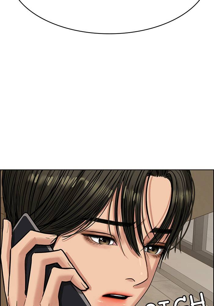 True Beauty chapter 195 page 129