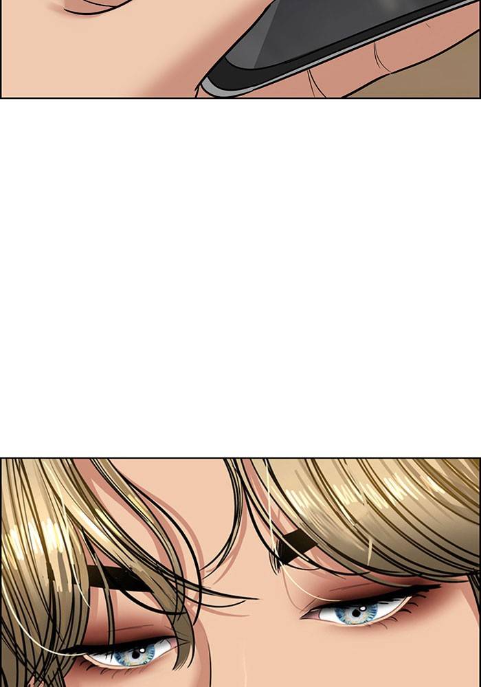 True Beauty chapter 195 page 13