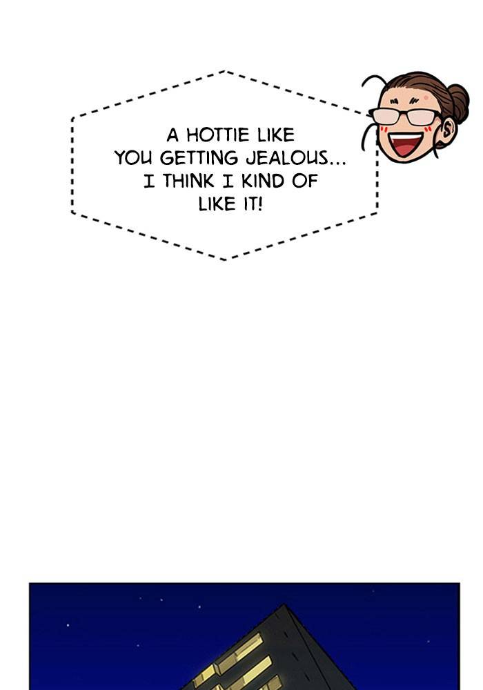 True Beauty chapter 195 page 131