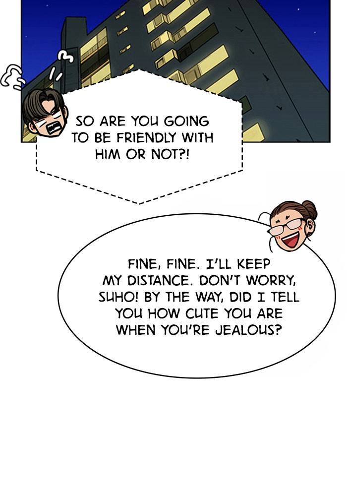 True Beauty chapter 195 page 132